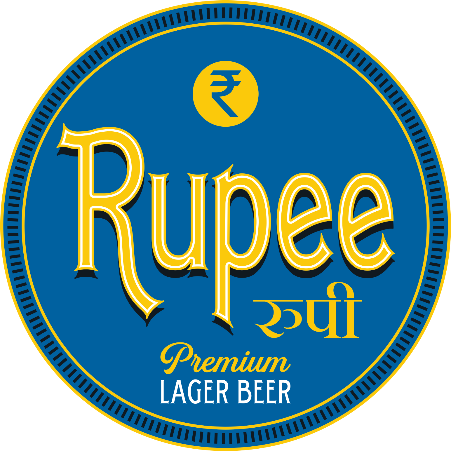 Rupee Beer